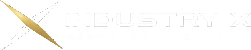 株式会社Industry X（ネミー株式会社）