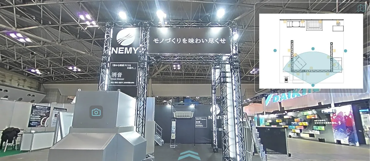 HVAC&R JAPAN 2026 当社展示ブース